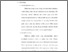 [thumbnail of Bab 2.pdf]