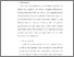 [thumbnail of Bab 3.pdf]