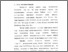 [thumbnail of Bab 1.pdf]