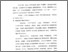 [thumbnail of Bab 4.pdf]