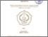 [thumbnail of Cover.pdf]