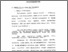 [thumbnail of Bab 2.pdf]