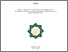 [thumbnail of Cover.pdf]