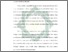 [thumbnail of Bab 1.pdf]