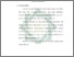 [thumbnail of Bab 4.pdf]