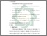 [thumbnail of Bab 5.pdf]