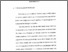 [thumbnail of Bab 1.pdf]