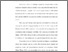 [thumbnail of Bab 1.pdf]