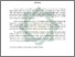 [thumbnail of Abstrak.pdf]