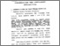 [thumbnail of Bab 4.pdf]