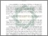 [thumbnail of Abstrak.pdf]