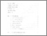 [thumbnail of Daftar isi.pdf]