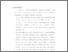 [thumbnail of Bab 5.pdf]