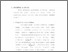 [thumbnail of Bab 2.pdf]