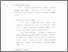 [thumbnail of Bab 3.pdf]