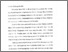 [thumbnail of Bab 1.pdf]
