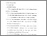 [thumbnail of Bab 2.pdf]