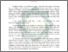 [thumbnail of Abstrak.pdf]