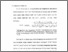 [thumbnail of Bab 2.pdf]