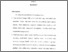 [thumbnail of Bab 5.pdf]