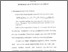 [thumbnail of Bab 3.pdf]