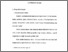 [thumbnail of Bab 2.pdf]