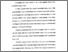 [thumbnail of Bab 5.pdf]