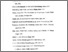 [thumbnail of Daftar Pustaka.pdf]