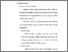 [thumbnail of Bab 2.pdf]