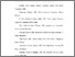 [thumbnail of Daftar Pustaka.pdf]