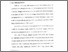 [thumbnail of Bab 1.pdf]