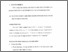[thumbnail of Bab 4.pdf]