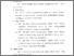 [thumbnail of Bab 5.pdf]