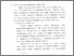 [thumbnail of Bab 2.pdf]