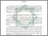 [thumbnail of Abstrak.pdf]