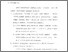 [thumbnail of Bab 5.pdf]