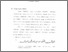 [thumbnail of Bab 2.pdf]