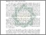 [thumbnail of Abstrak.pdf]