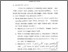 [thumbnail of Bab 4.pdf]
