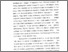 [thumbnail of Bab 3.pdf]