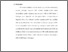 [thumbnail of Bab 5.pdf]