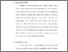 [thumbnail of Bab 3.pdf]