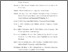 [thumbnail of Daftar Pustaka.pdf]