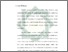 [thumbnail of Bab 1.pdf]