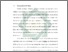 [thumbnail of Bab 1.pdf]