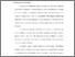 [thumbnail of Bab 1.pdf]