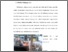 [thumbnail of Bab 3.pdf]