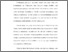 [thumbnail of Bab 7.pdf]