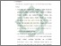 [thumbnail of Bab  5.pdf]
