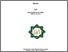 [thumbnail of Cover.pdf]